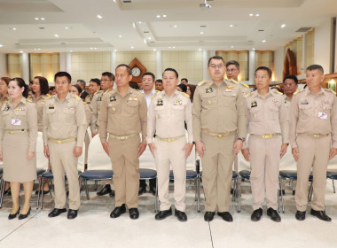 สหกรณ์วัดจันทร์ จำกัด สันนิบาตสหกรณ์จังหวัดพิษณุโลก ... พารามิเตอร์รูปภาพ 54